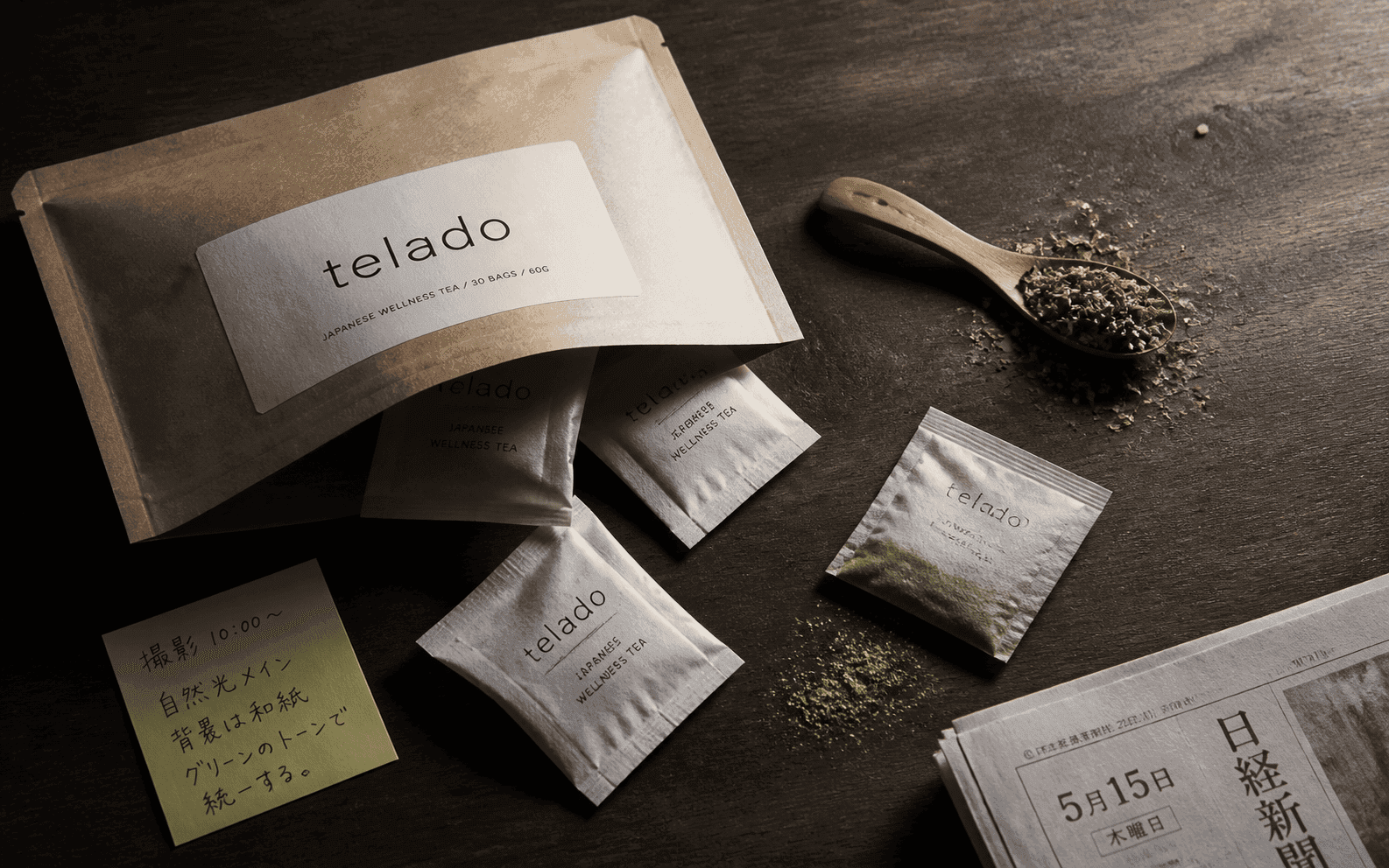 telado